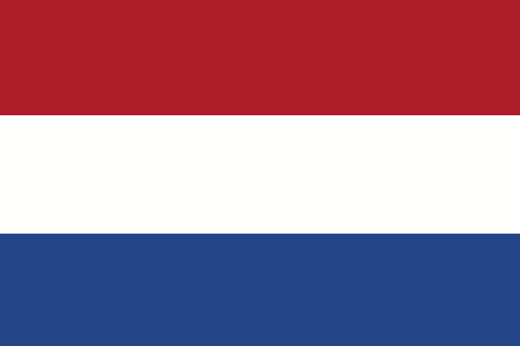 Перевозка грузов Нидерланды
